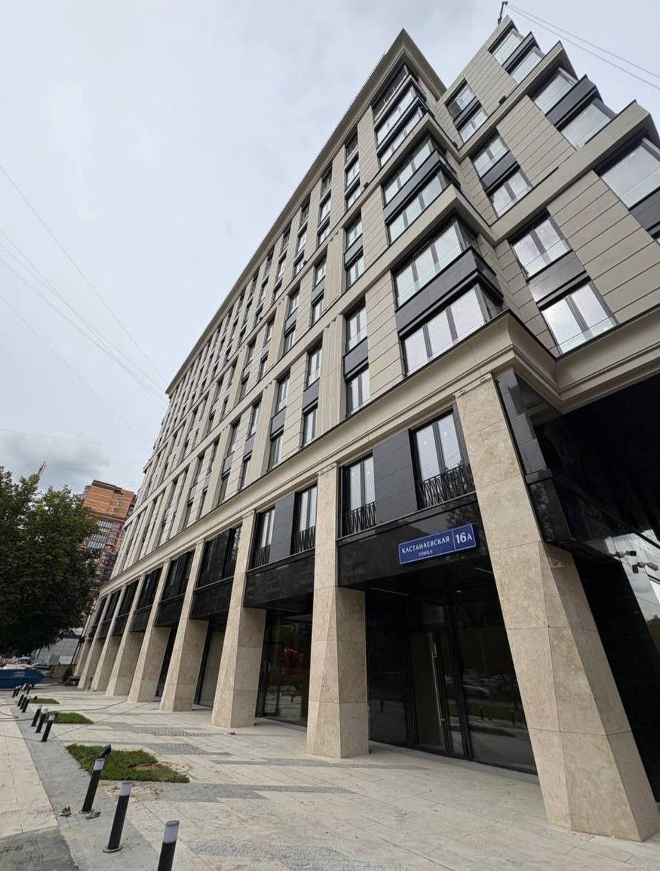 фасад дома, здание по адресу г Москва, ул Кастанаевская, д 16А 